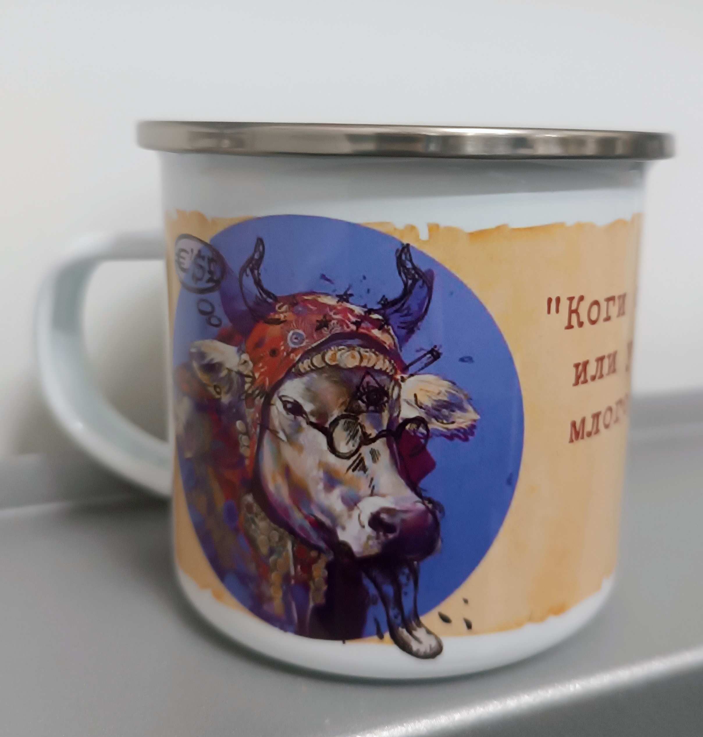 kanche nevazpitani razkazi